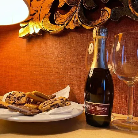 Cascina Marisa Hotel 3*